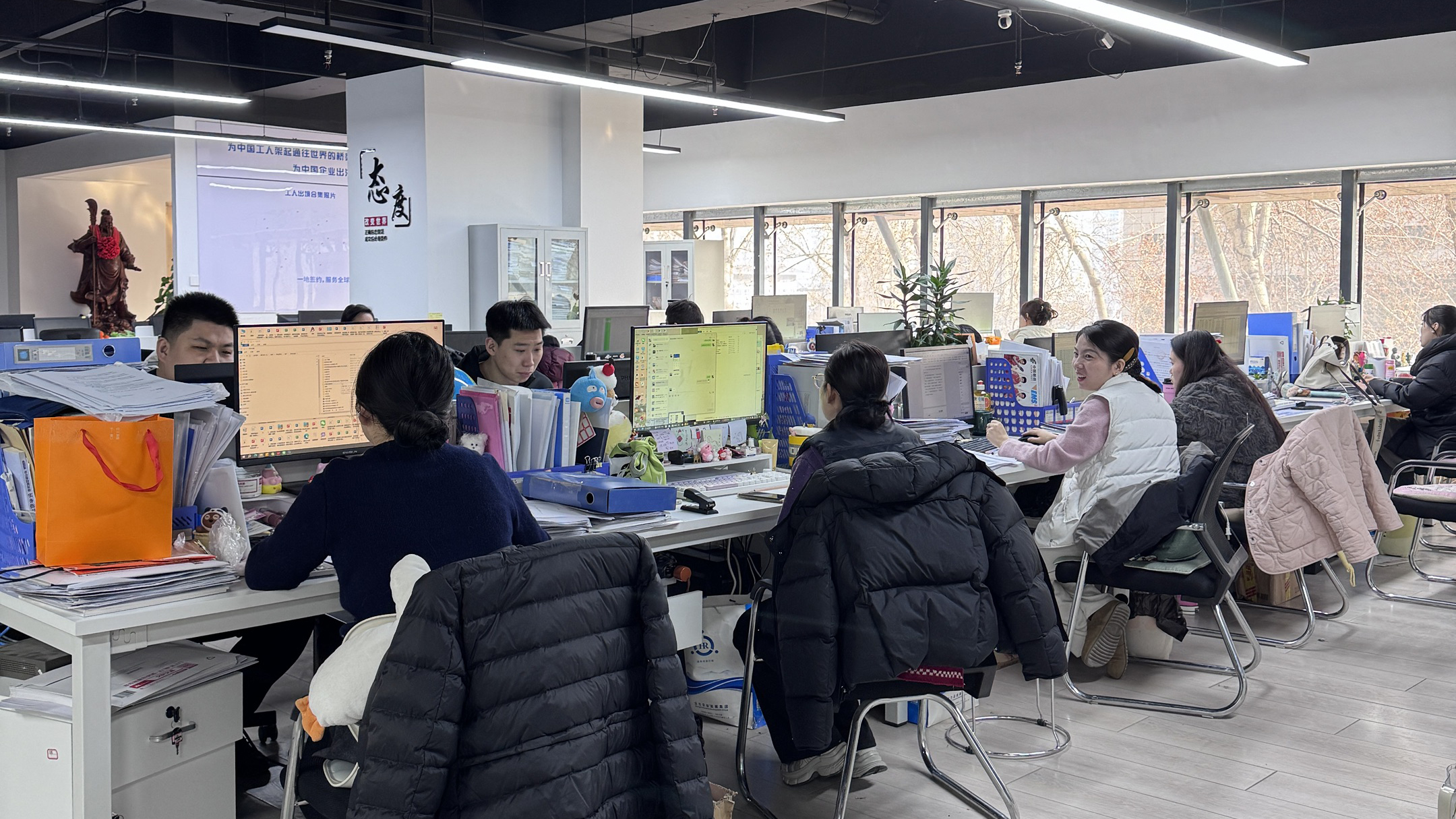 益工保人力资源·扶风站